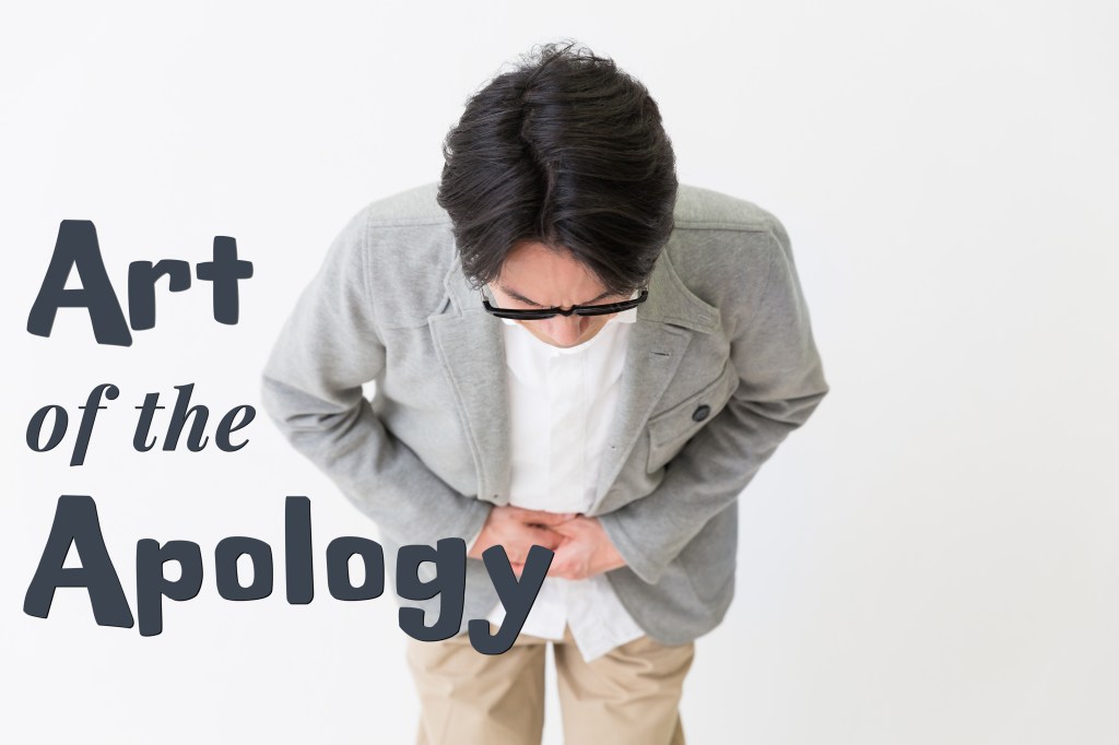 Art of the&nbsp;Apology